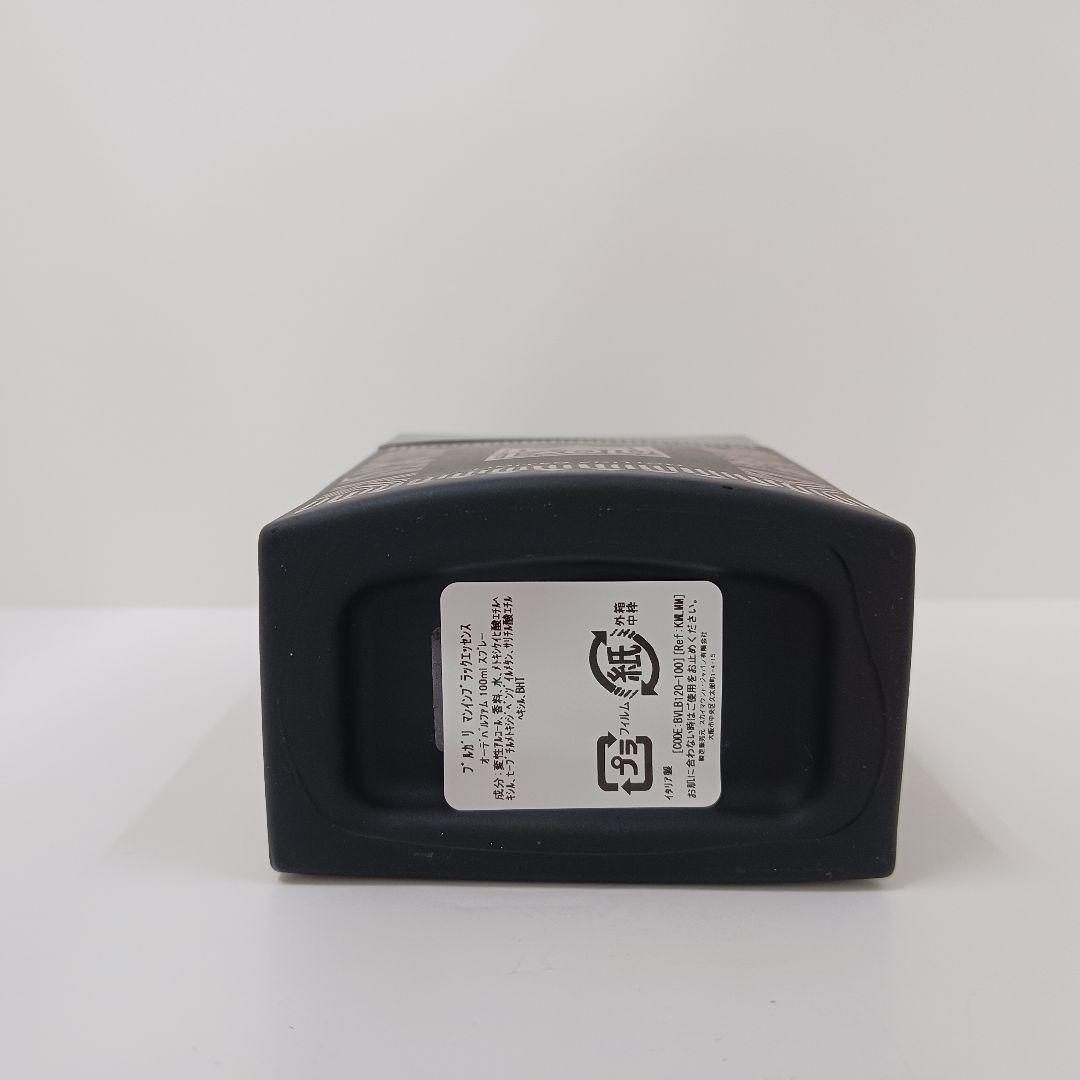 ブルガリ　マンインブラックエッセンス　EDP　100ml