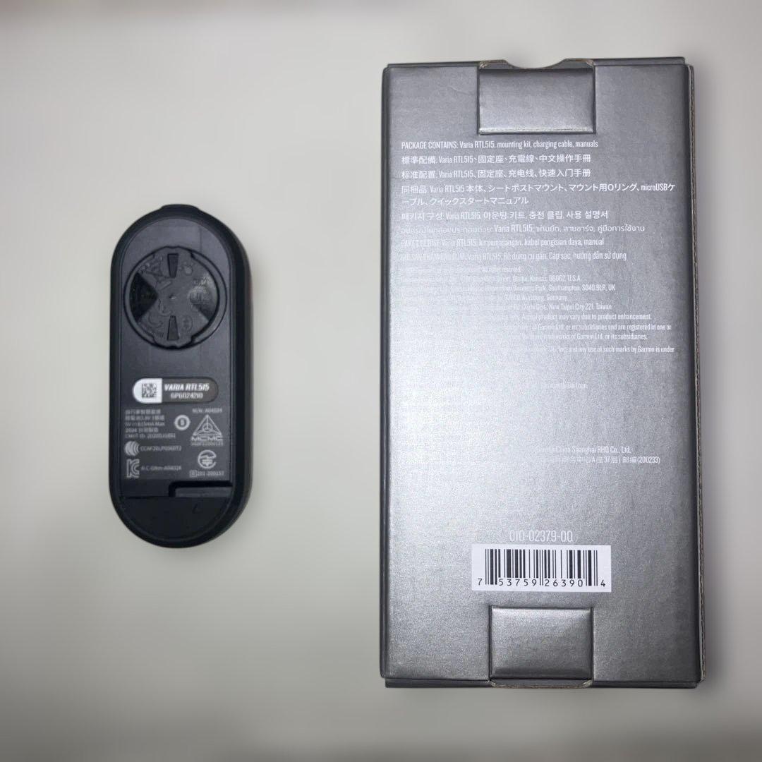 Garmin Varia RTL515 保護ケース付