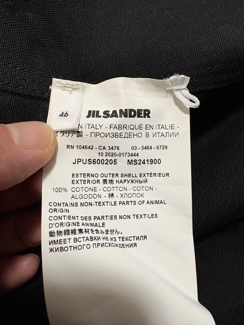JIL SANDER　ジルサンダー　PULLOVER SHIRT