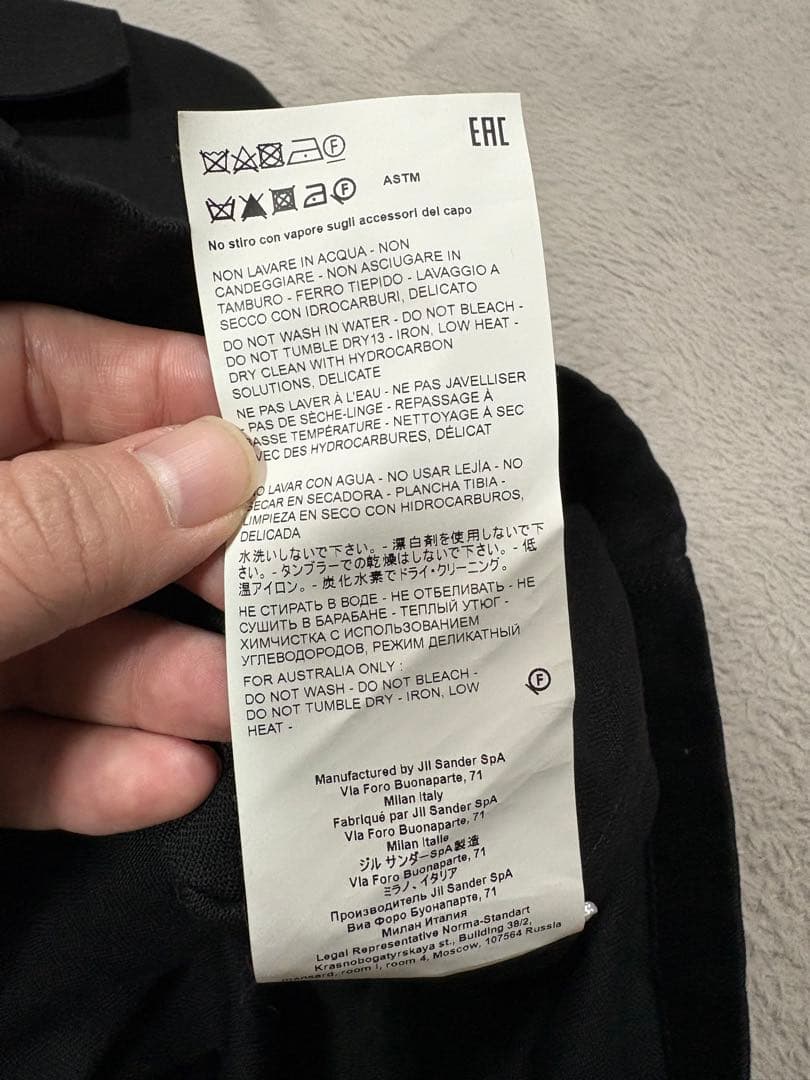 JIL SANDER　ジルサンダー　PULLOVER SHIRT