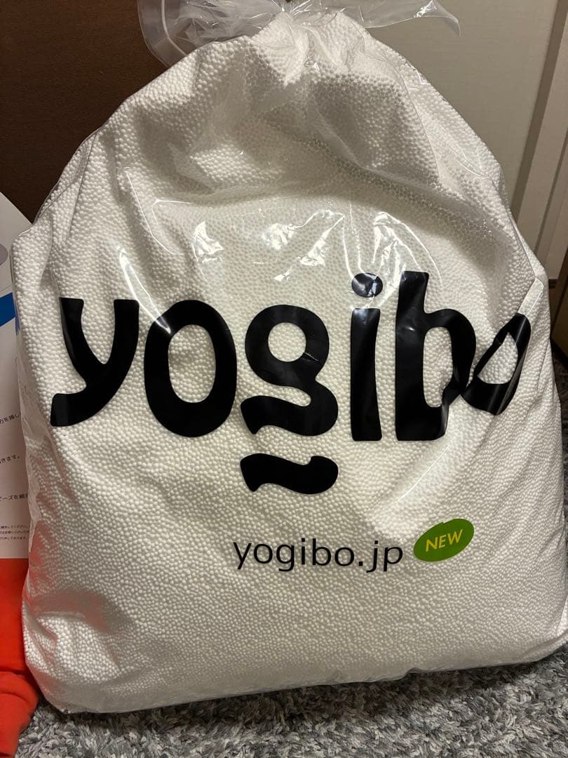 ヨギボー ミディ Yogibo Midi ブラウン