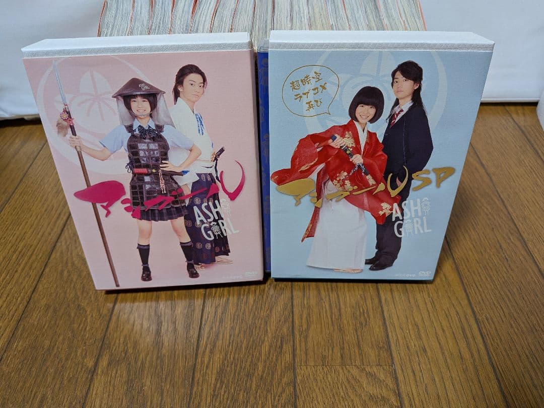 アシガール 1〜16巻セット＋オリジナルサウンドトラックCD＋DVD2つ