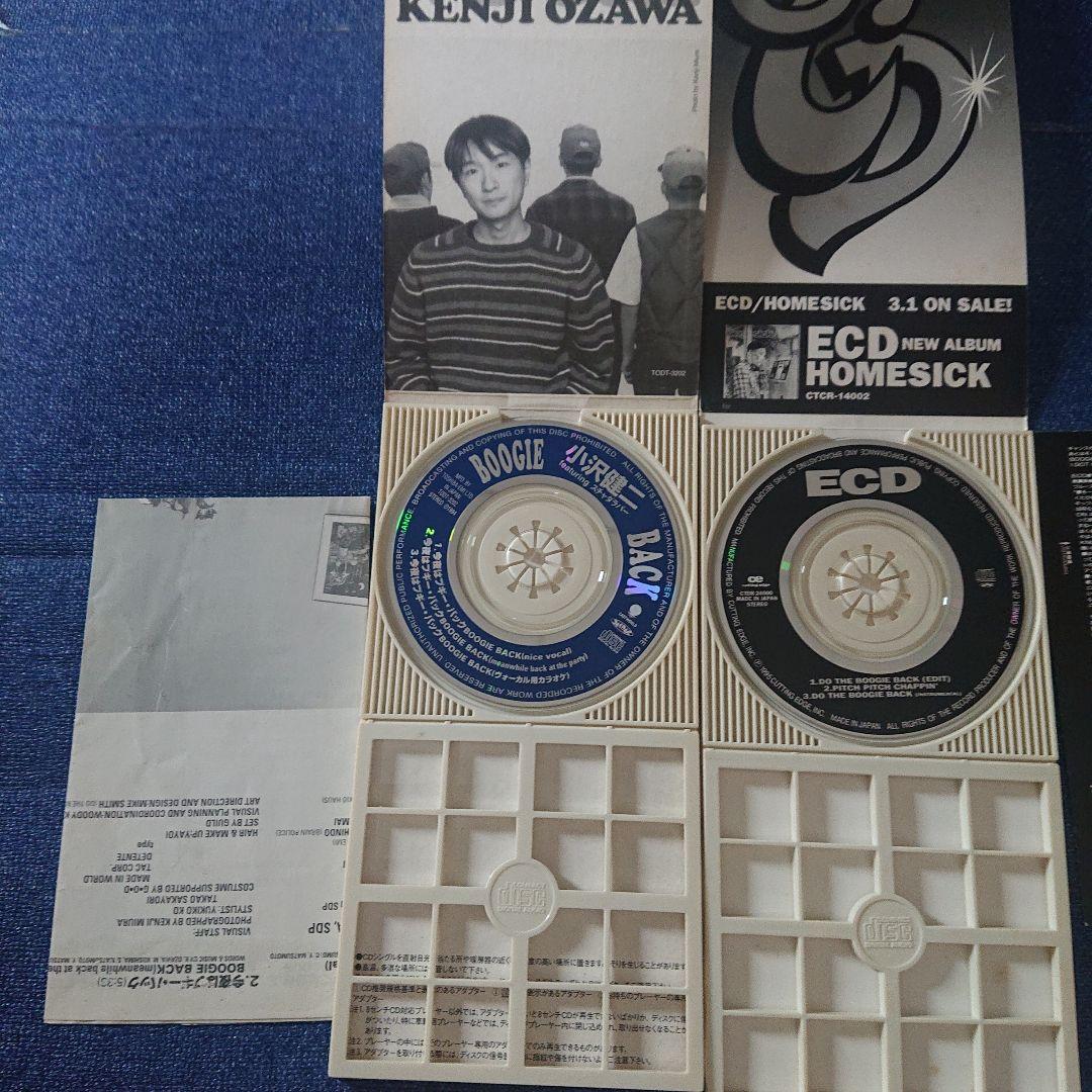 小沢健二 /ECD DO BOOGIE BACK 8センチシングル8cm邦楽CD