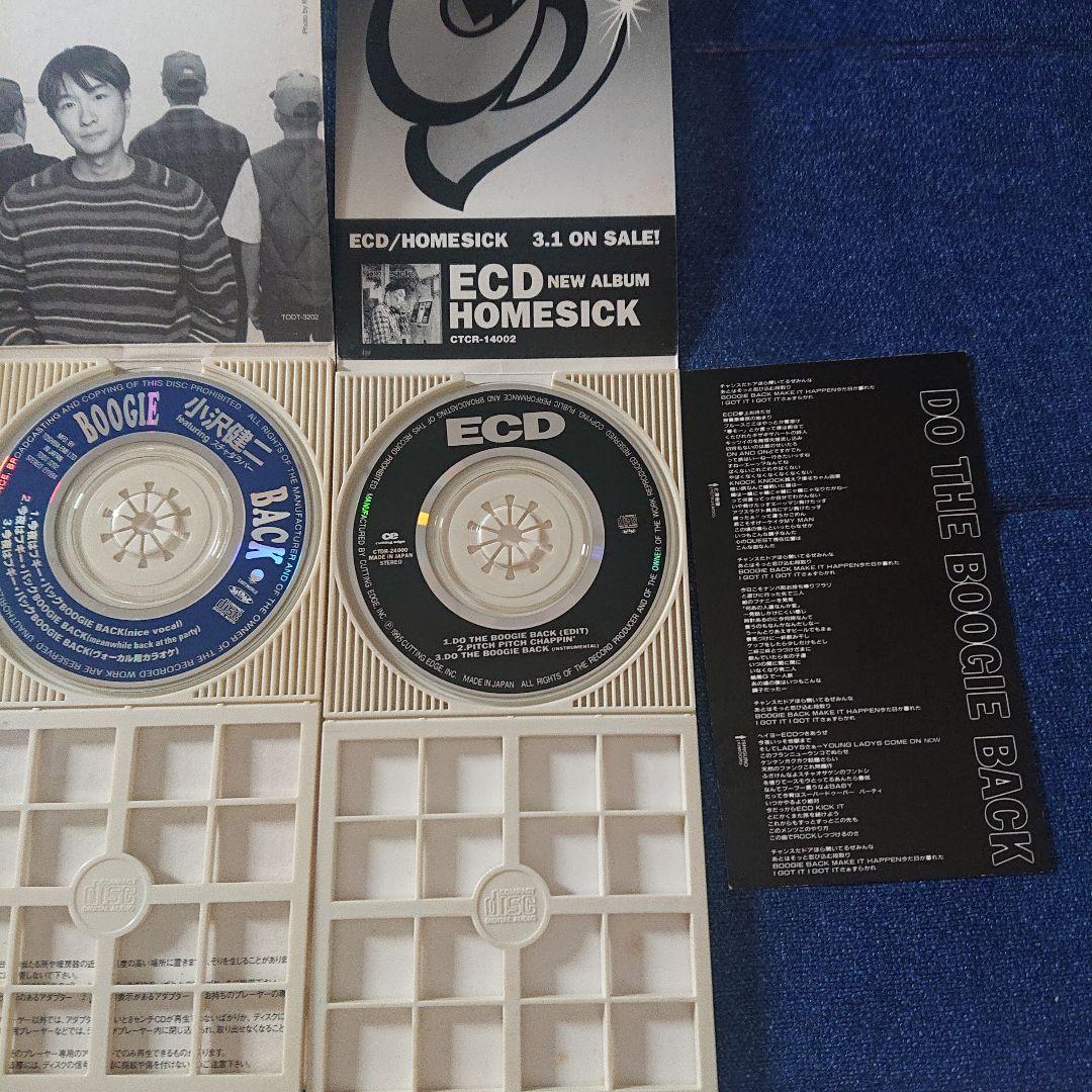 小沢健二 /ECD DO BOOGIE BACK 8センチシングル8cm邦楽CD