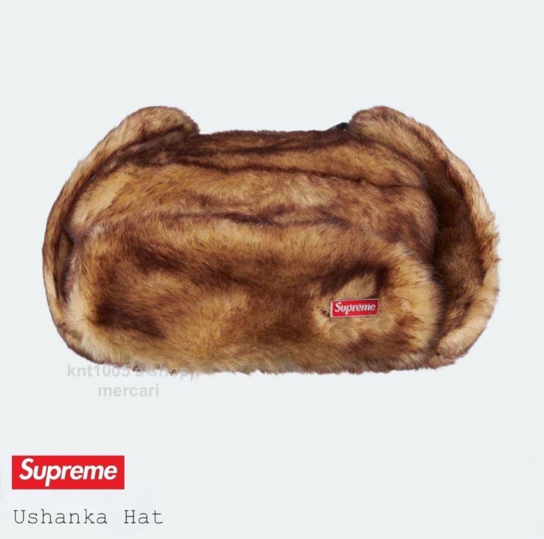 Supreme 専用
