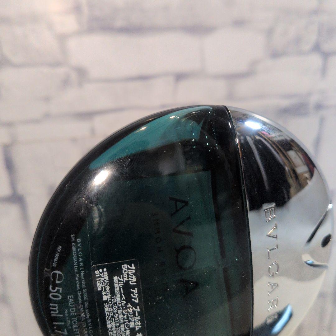 BVLGARI ブルガリ アクア プルーオム オードトワレ 50ml 香水