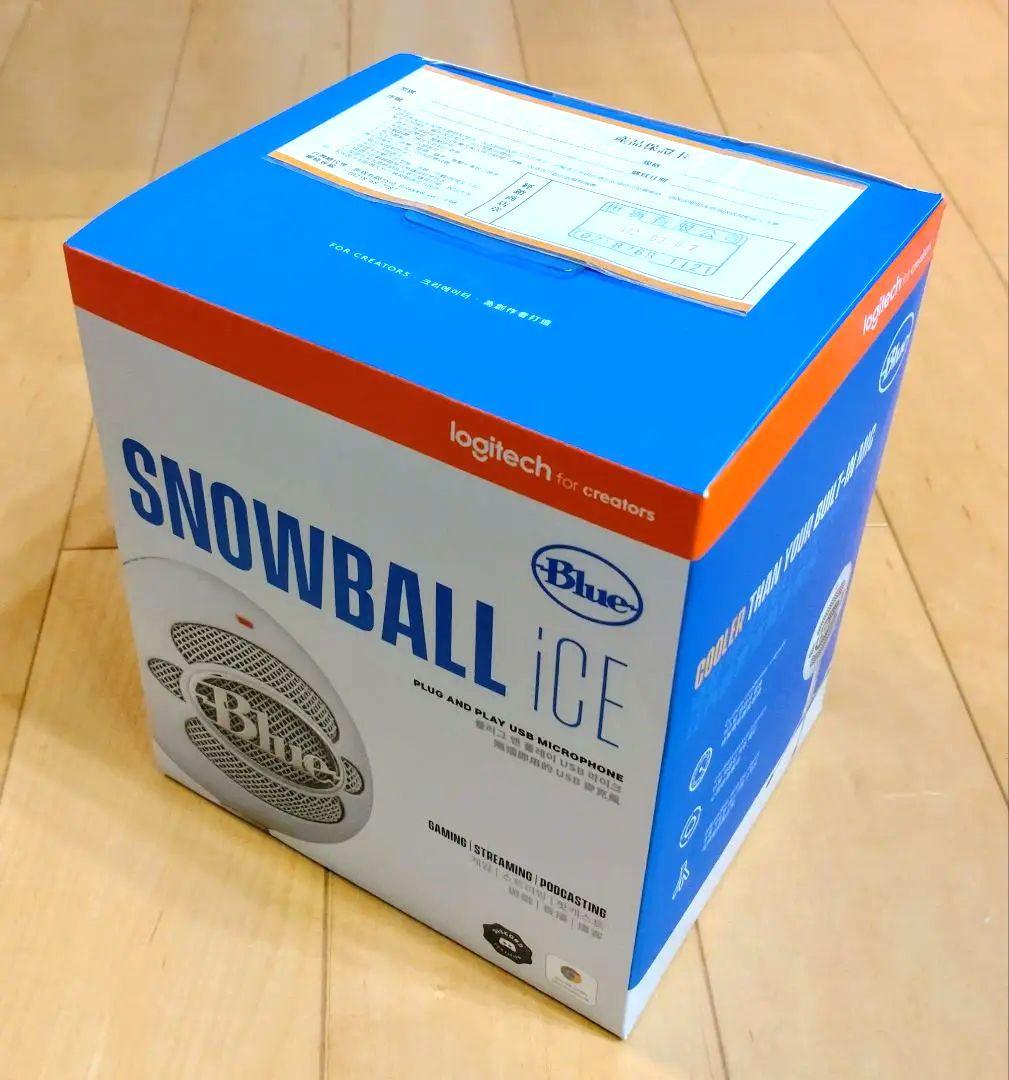 【新品未開封】Logitech Blue ball iCE USBマイク