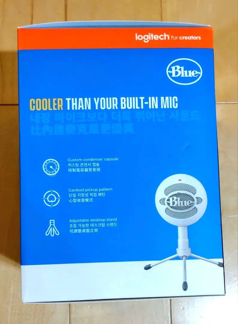 【新品未開封】Logitech Blue ball iCE USBマイク