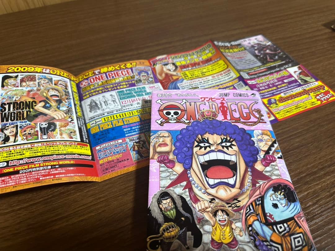 【初版・希少】ONE PIECE ワンピース 漫画 56～61巻 6冊セット