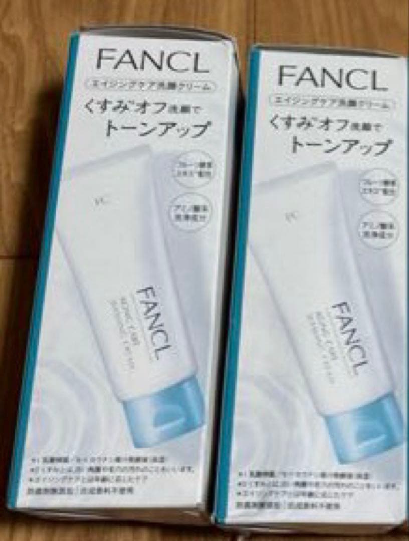 たれぱんだ