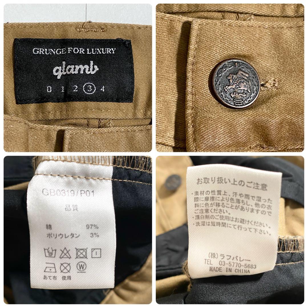 A17480 glamb シモンパラフィンジョッパーズパンツ ベージュ 3