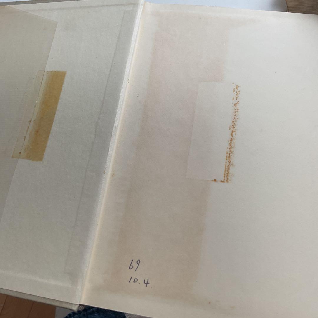 新書太閤記 一〜四　吉川英治全集22〜25セット