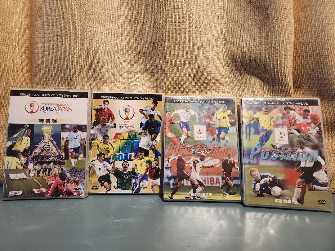 サッカーワールドカップ 2002日韓ワードカップDVDセット