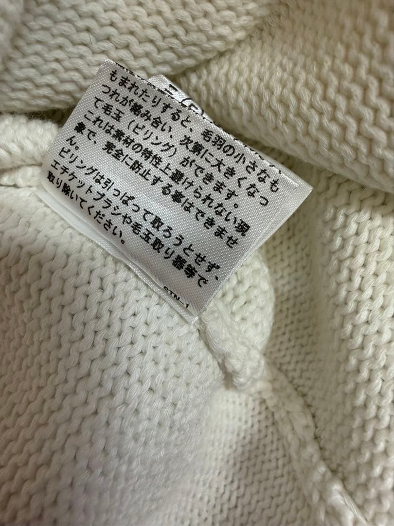 セブンテンバイミホカワヒト植物刺繍サマーニットグリーンS