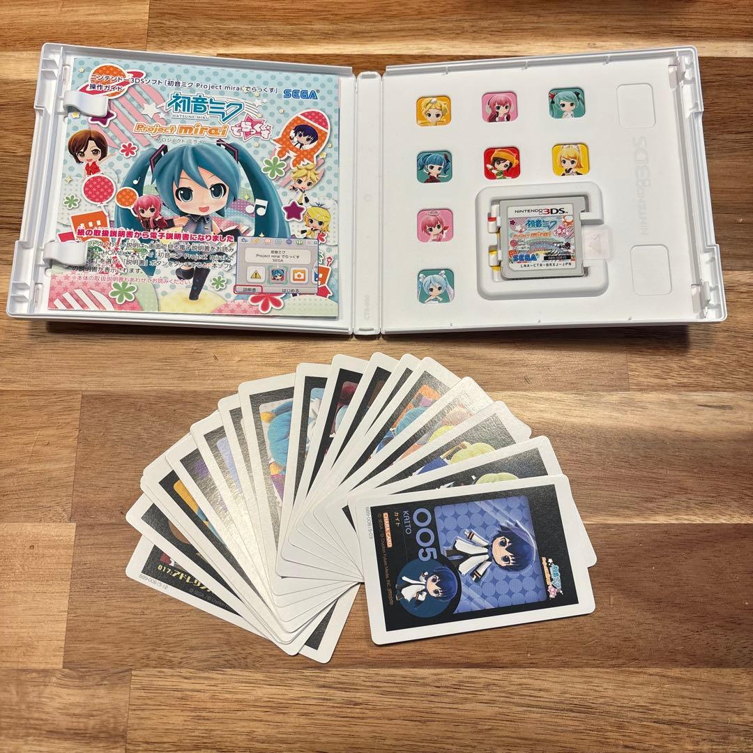 【極美品】初音ミクプロジェクトミライ 2 でらっくす まとめ売り