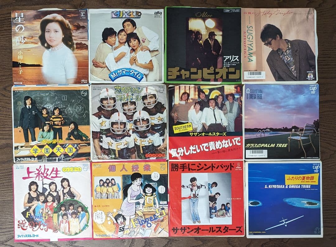 昭和 シングルレコード 74枚　歌謡　演歌　邦楽　まとめ売り　EP　7　日本