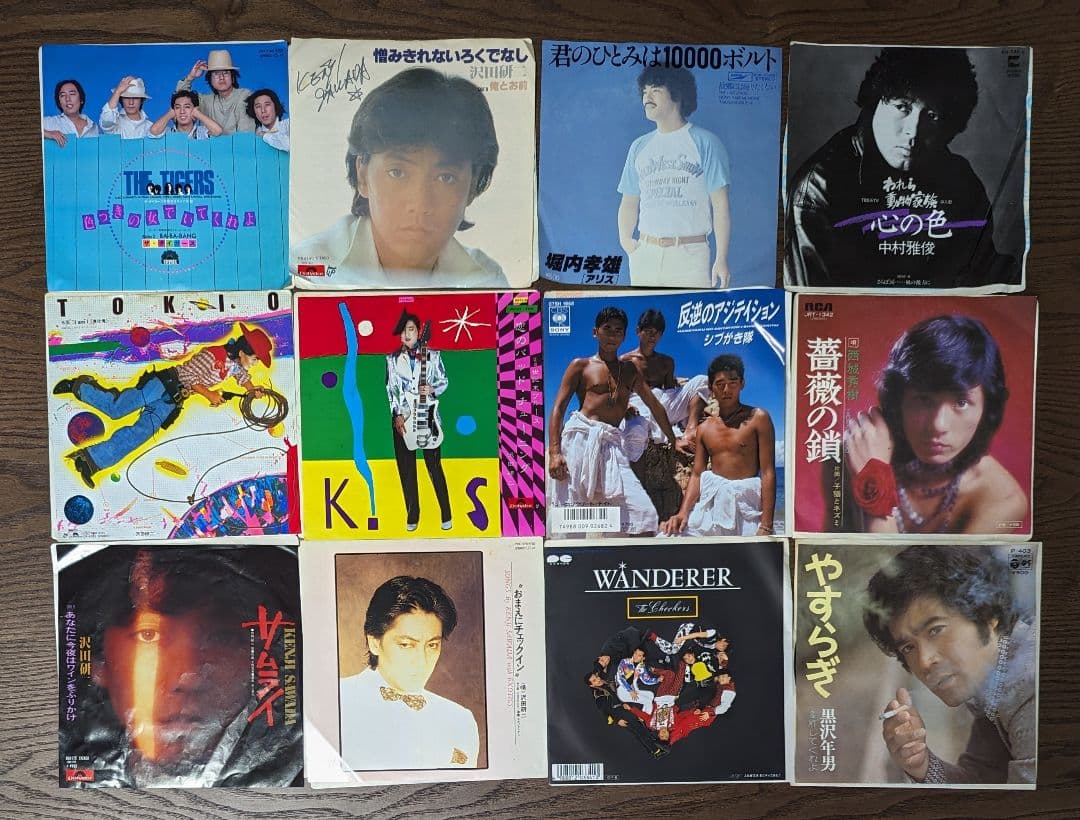 昭和 シングルレコード 74枚　歌謡　演歌　邦楽　まとめ売り　EP　7　日本