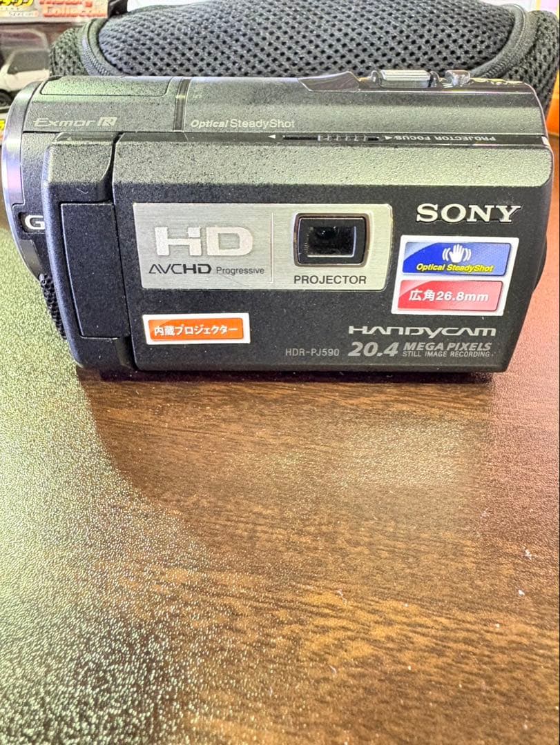 G1571 SONY HDR-PJ590V ビデオカメラ バッテリー2個