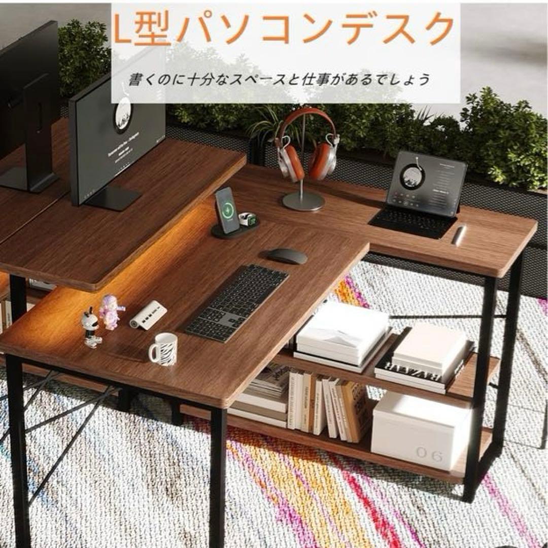 送料無料◆ビンテージ調◆L字デスク 棚 付き pc 省スペース 組立簡単
