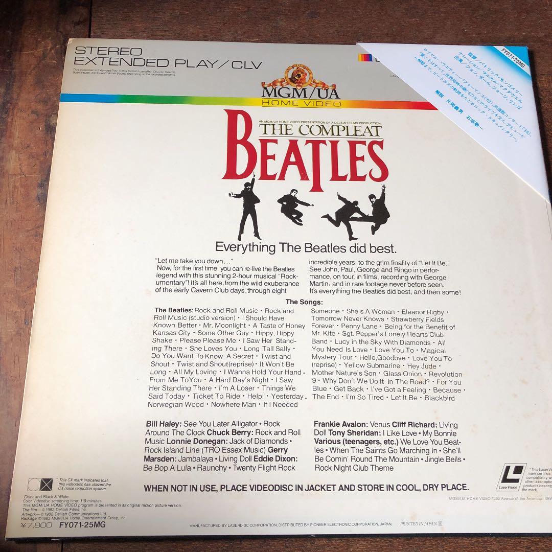 ミュージック THE COMPLEAT BEATLES