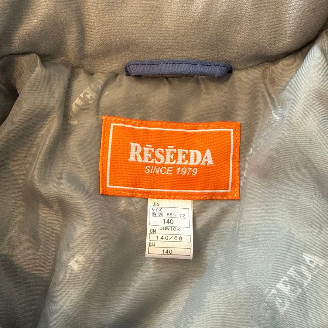 【レセーダ】RESEEDA子供用スキーウェアセット 140