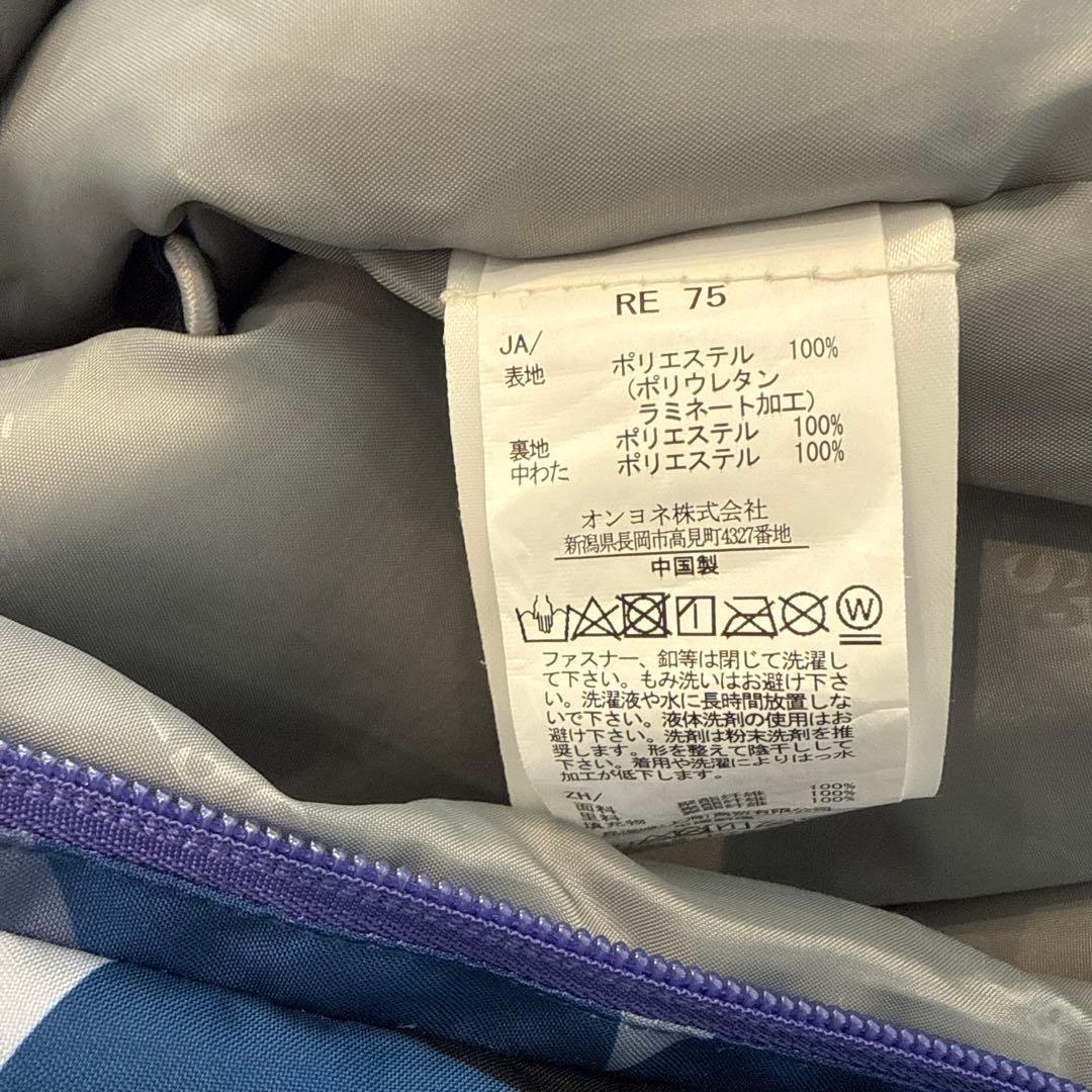【レセーダ】RESEEDA子供用スキーウェアセット 140