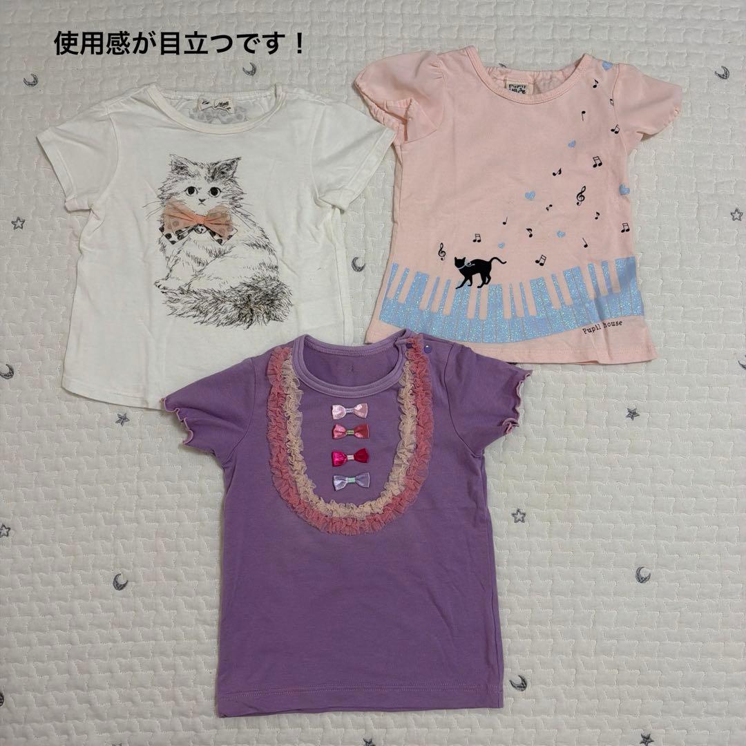 ひ*様 子供服　女の子服　春夏　まとめ売り　100センチ　53点セット