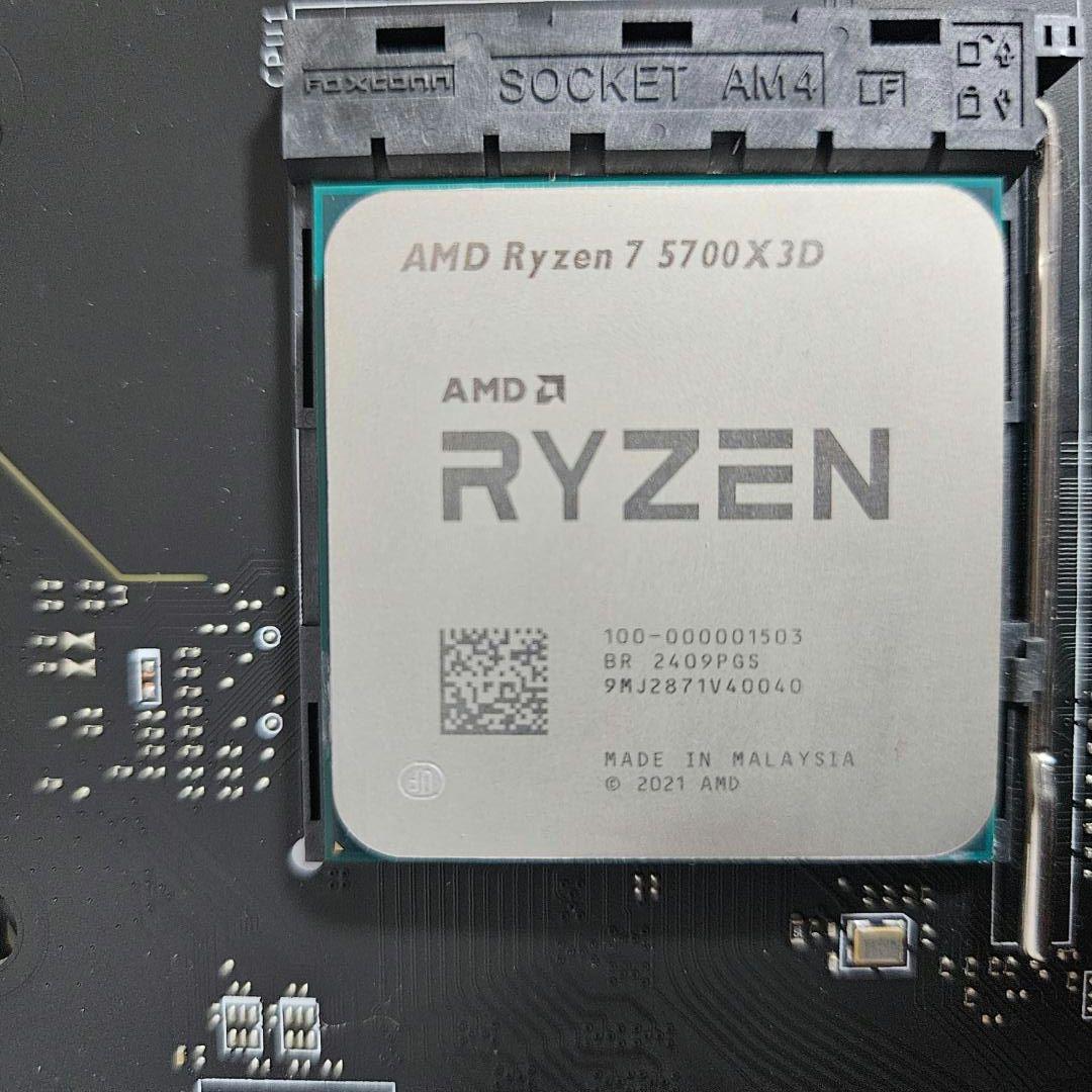 B550 TOMAHAWK+Ryzen7 5700X3D+WinProOEM認証