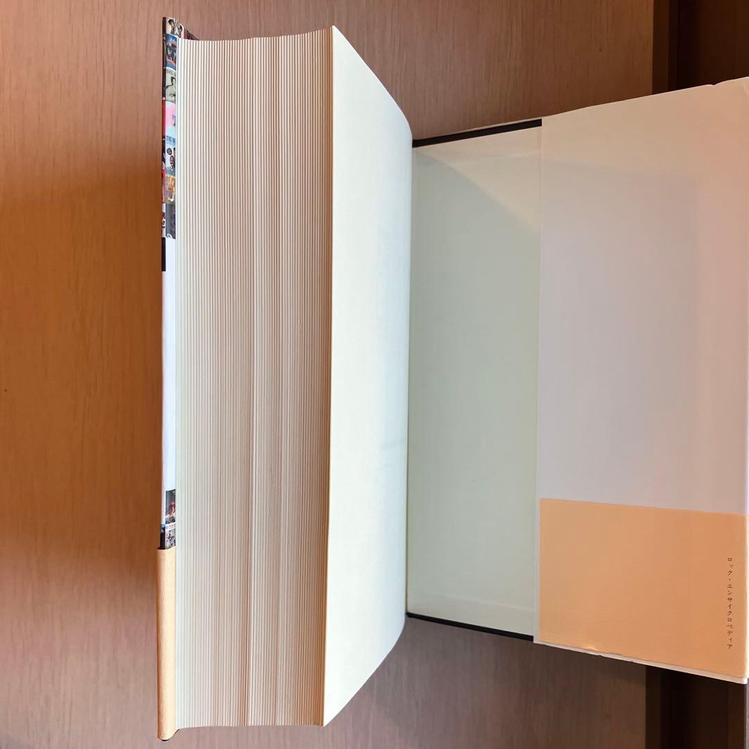 ロック・エンサイクロペディア 1950s-1970s ROCK 本 BOOK