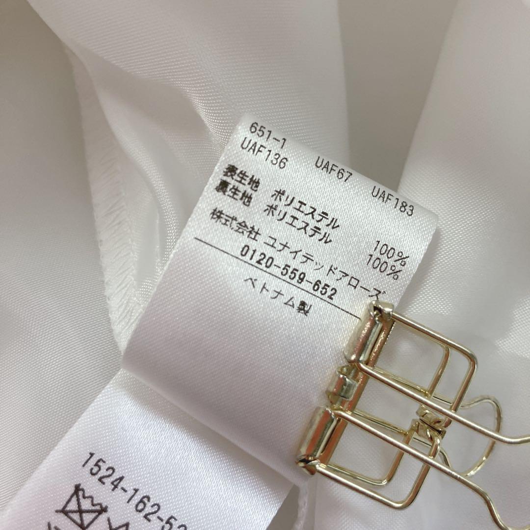 【極美品】ユナイテッドアローズ　ロングプリーツスカート　ポケット　ホワイト