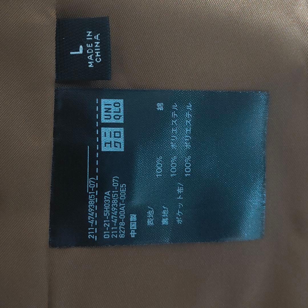 12,900円　ユニクロ　シー　UNIQLO: C　トレンチコート　ブラウン
