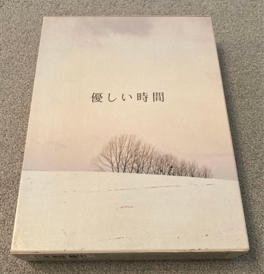 優しい時間 DVD-BOX 6枚組