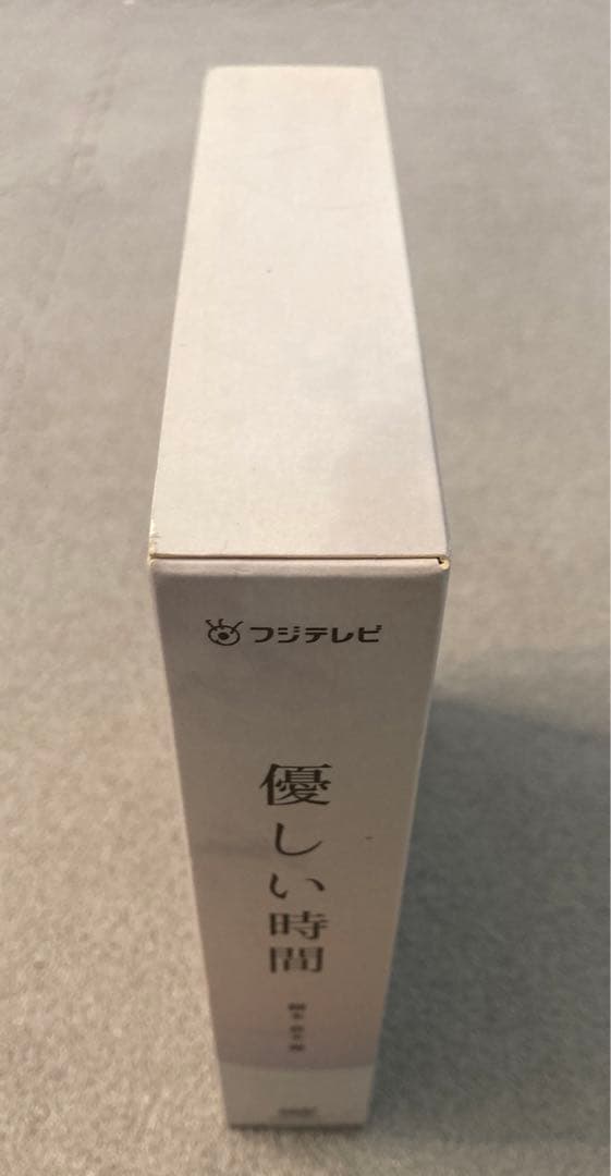 優しい時間 DVD-BOX 6枚組