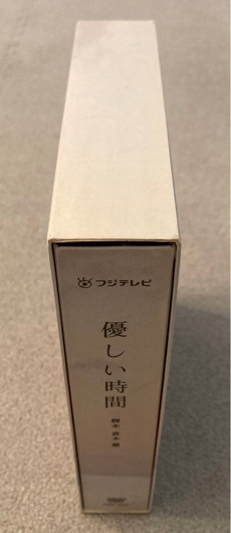 優しい時間 DVD-BOX 6枚組