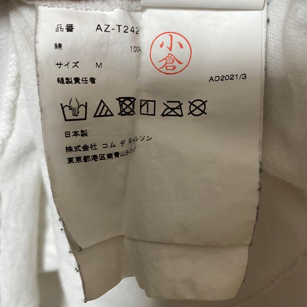 プレイ コムデギャルソン 迷彩 Tシャツ