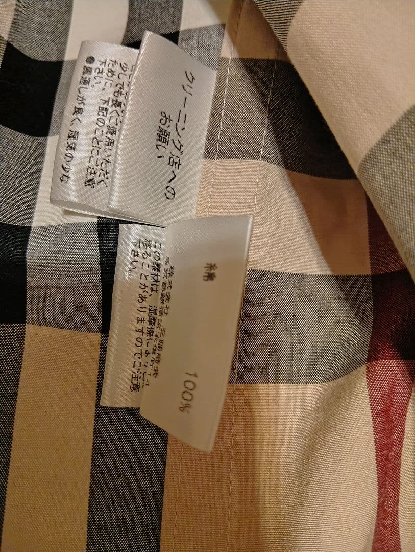 BURBERRY ベージュ ショートトレンチコート 40