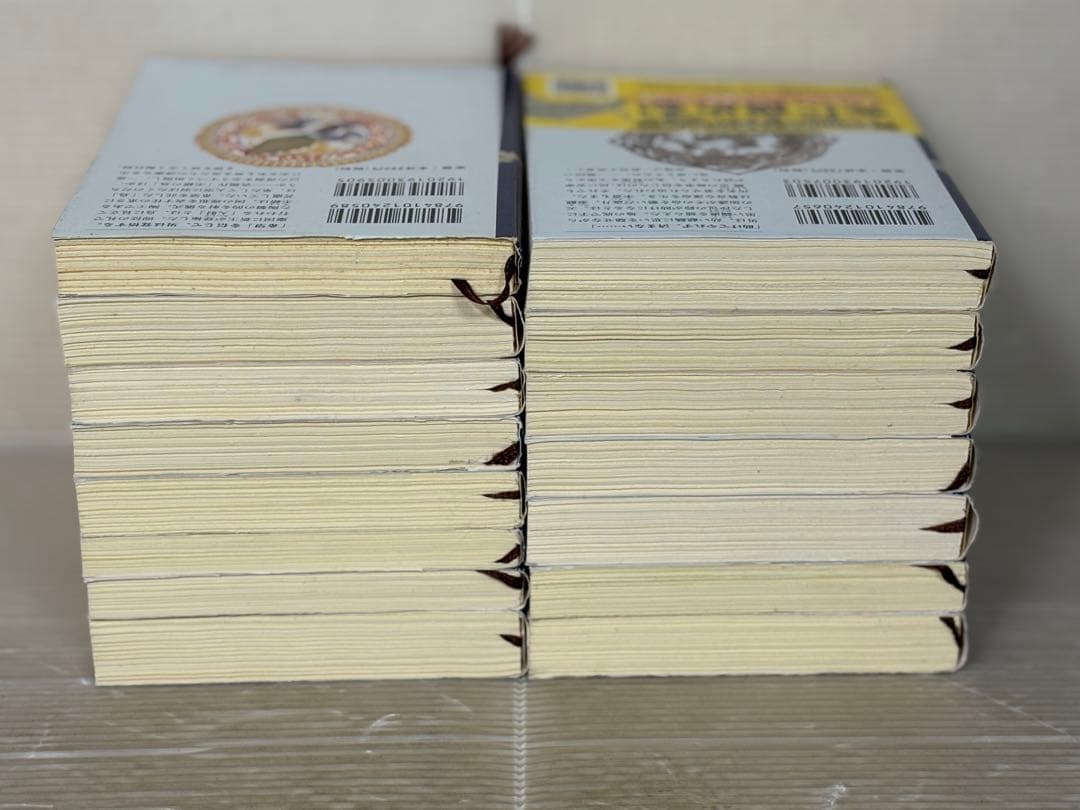 【DT04m】完全版 十二国記 (新潮文庫版) 15冊全巻セット / 小野不由美
