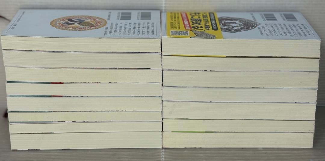 【DT04m】完全版 十二国記 (新潮文庫版) 15冊全巻セット / 小野不由美