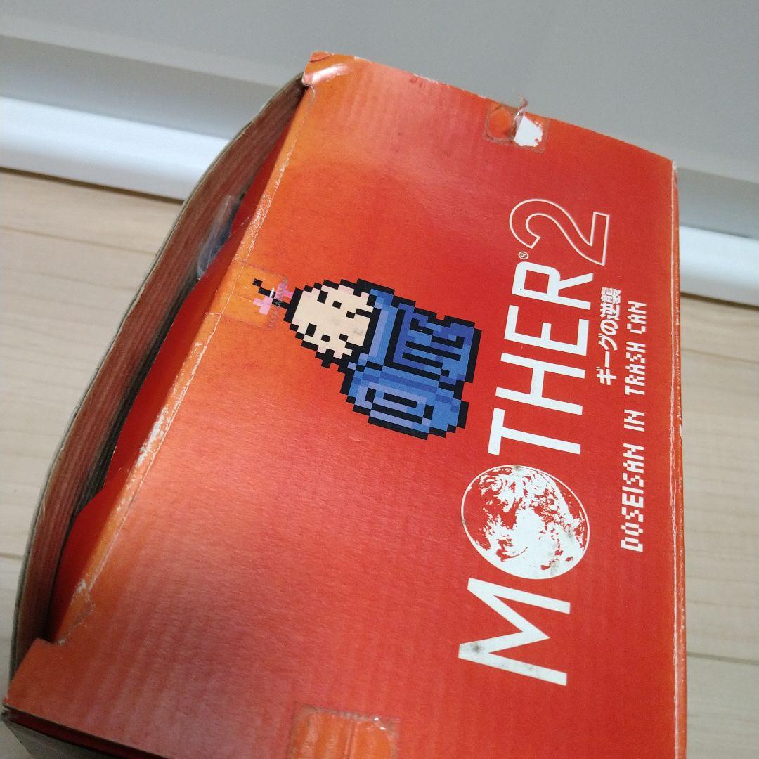 MOTHER2 ゴミ箱付き　どせいさん　ぬいぐるみ