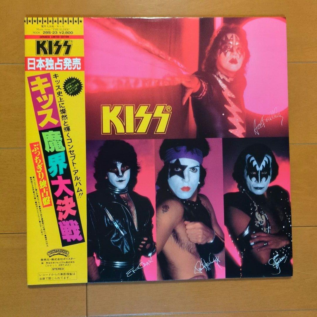 【ステッカー付き】キッス／魔界大決戦(THE ELDER)　レコード