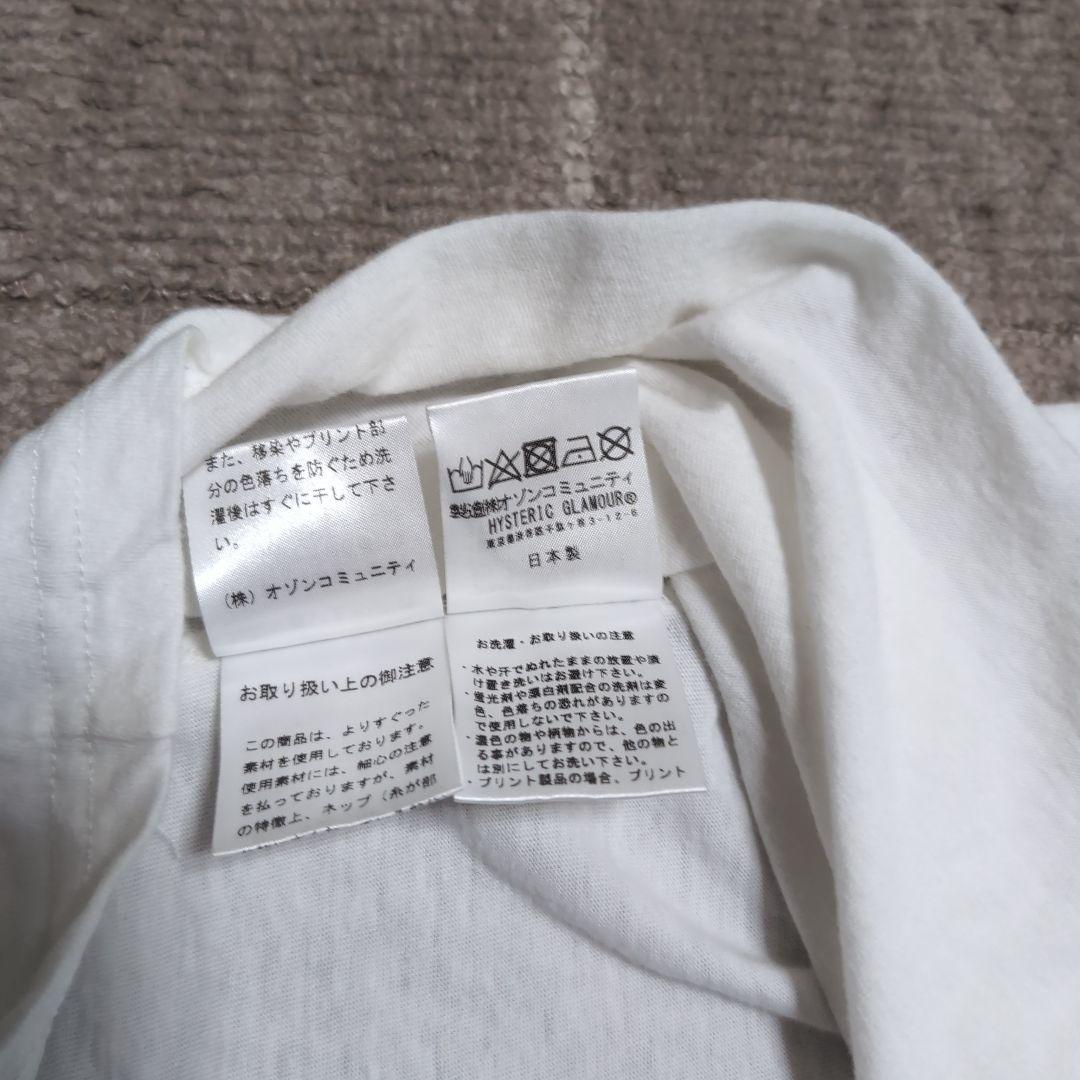 HYSTERIC GLAMOUR ポケット付きTシャツ S ホワイト