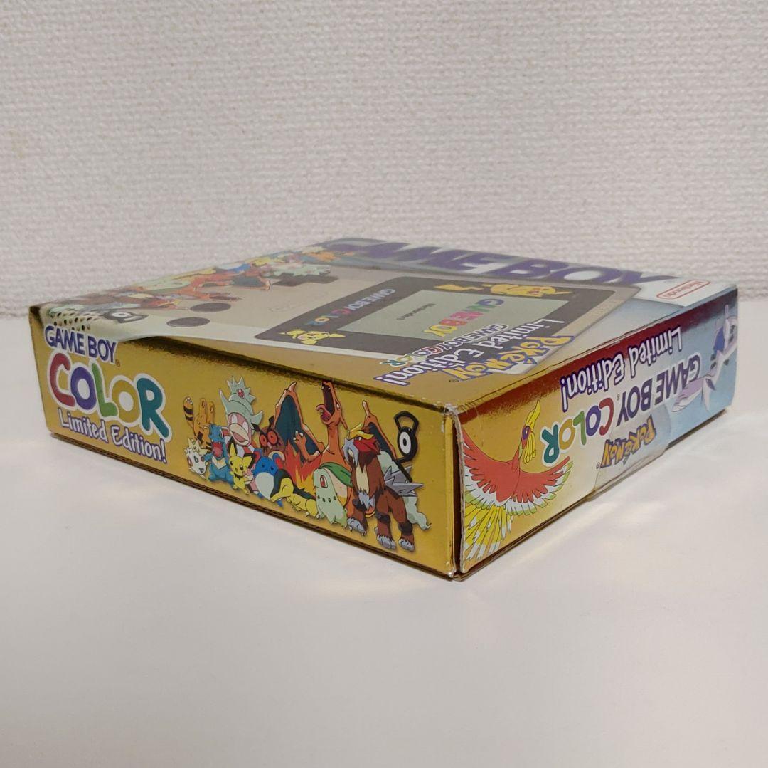 ポケモン ゲームボーイカラー Limited Edition US版 箱あり