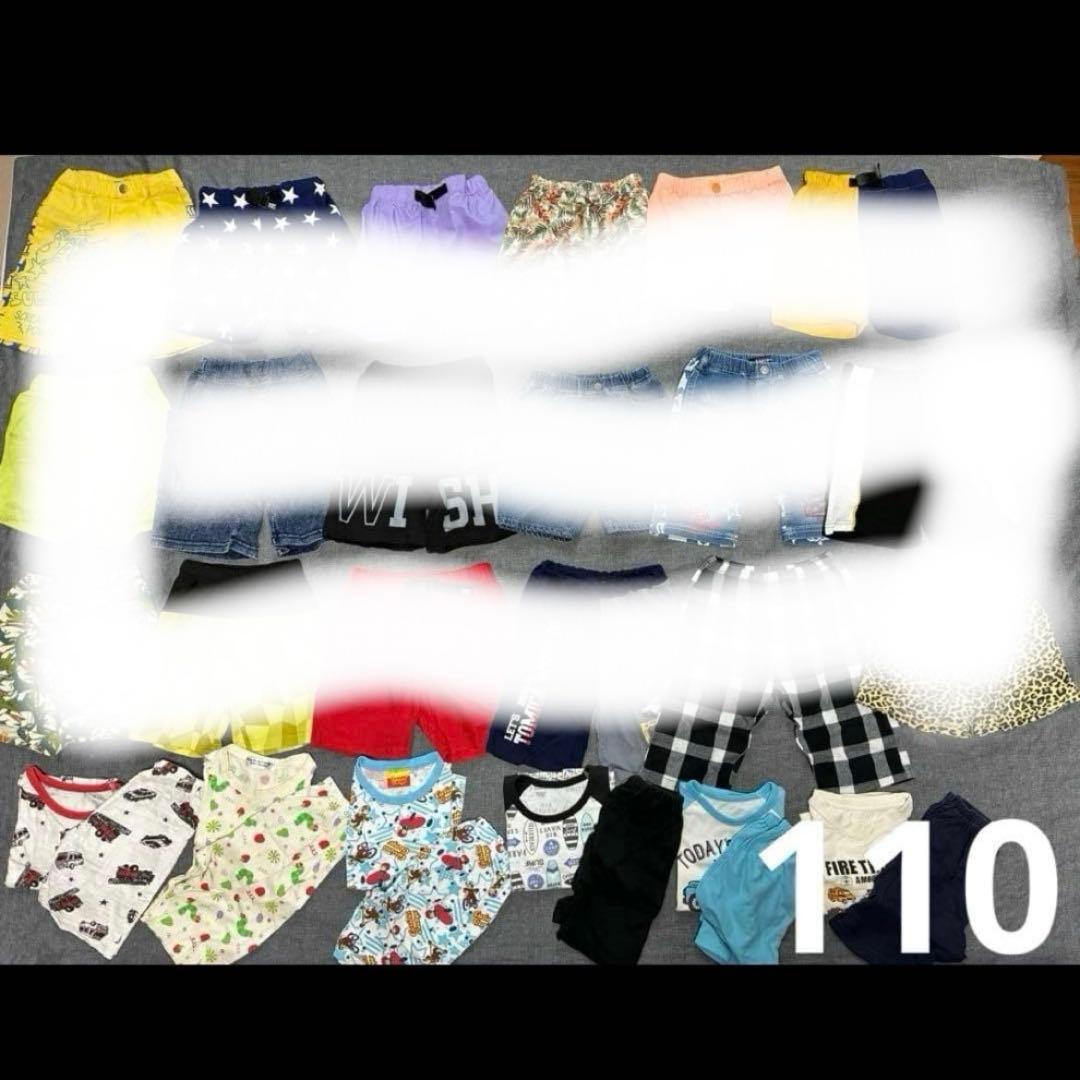 【いとっちゅう】男の子 大量 まとめ売り トップス Tシャツパジャマ