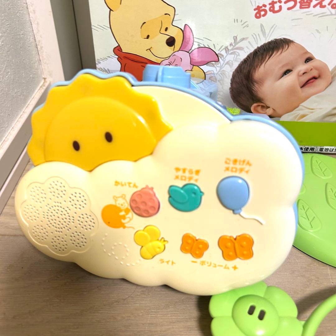 【付属品完備】えらべる回転6WAY ジムにへんしんメリー くまのプーさん
