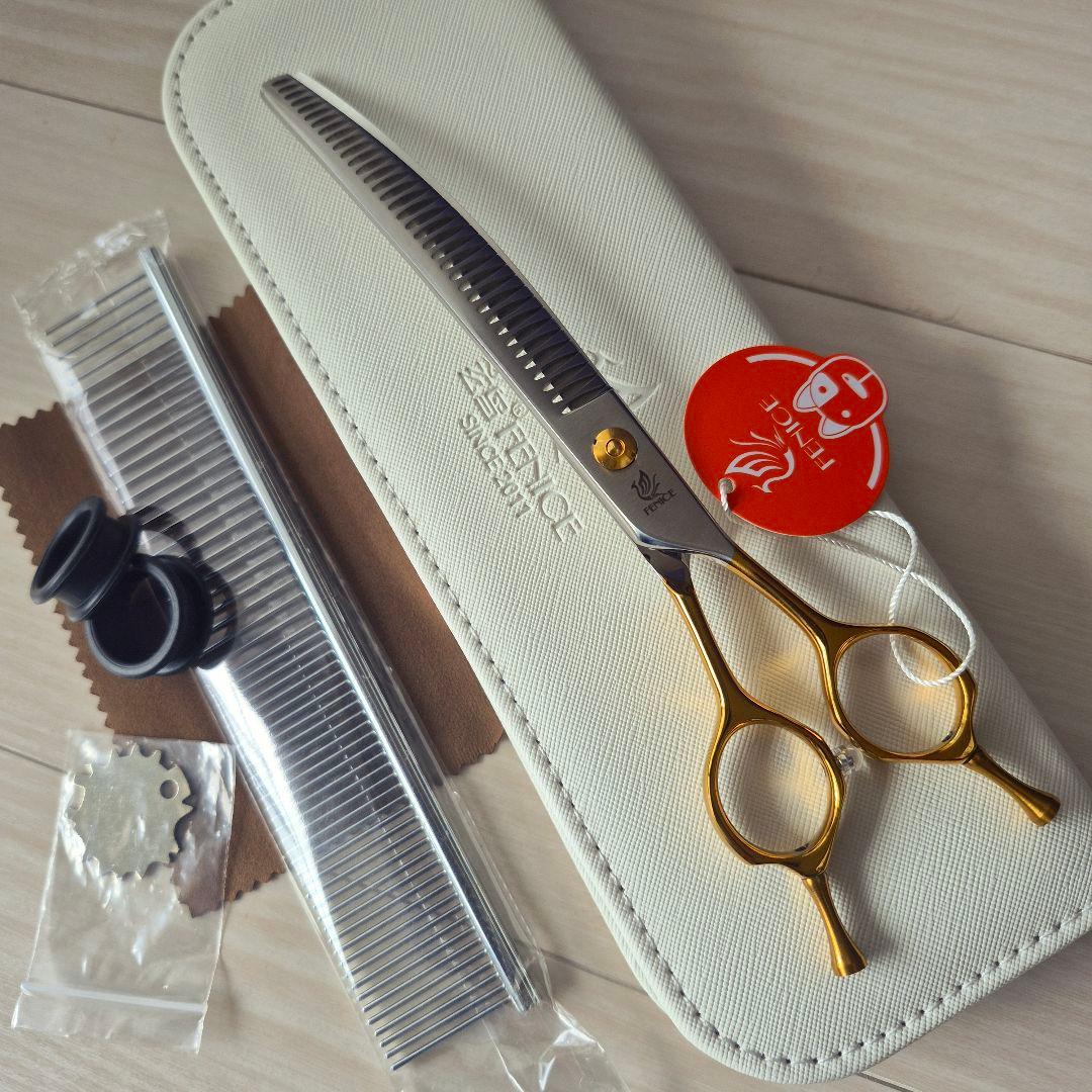【売約済】新品★フェニーチェ カーブセニングシザー 7.5in トリミングシザー
