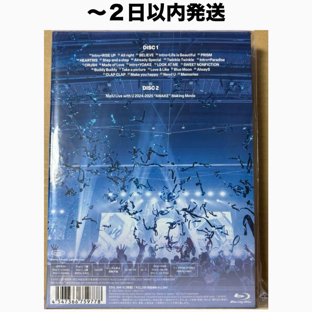 K-POP・アジア NiziU Blu-ray Live with U 2024 25 AWAKE