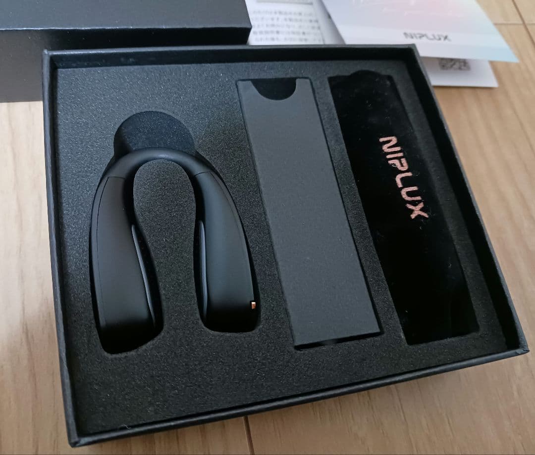 NIPLUX QNose 鼻専用EMS美顔器 ニップラックス キュノーズ