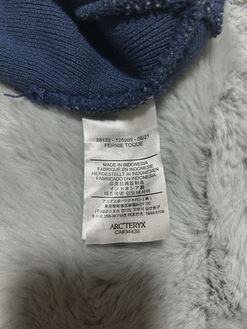 ARC'TERYX ニットビーニー