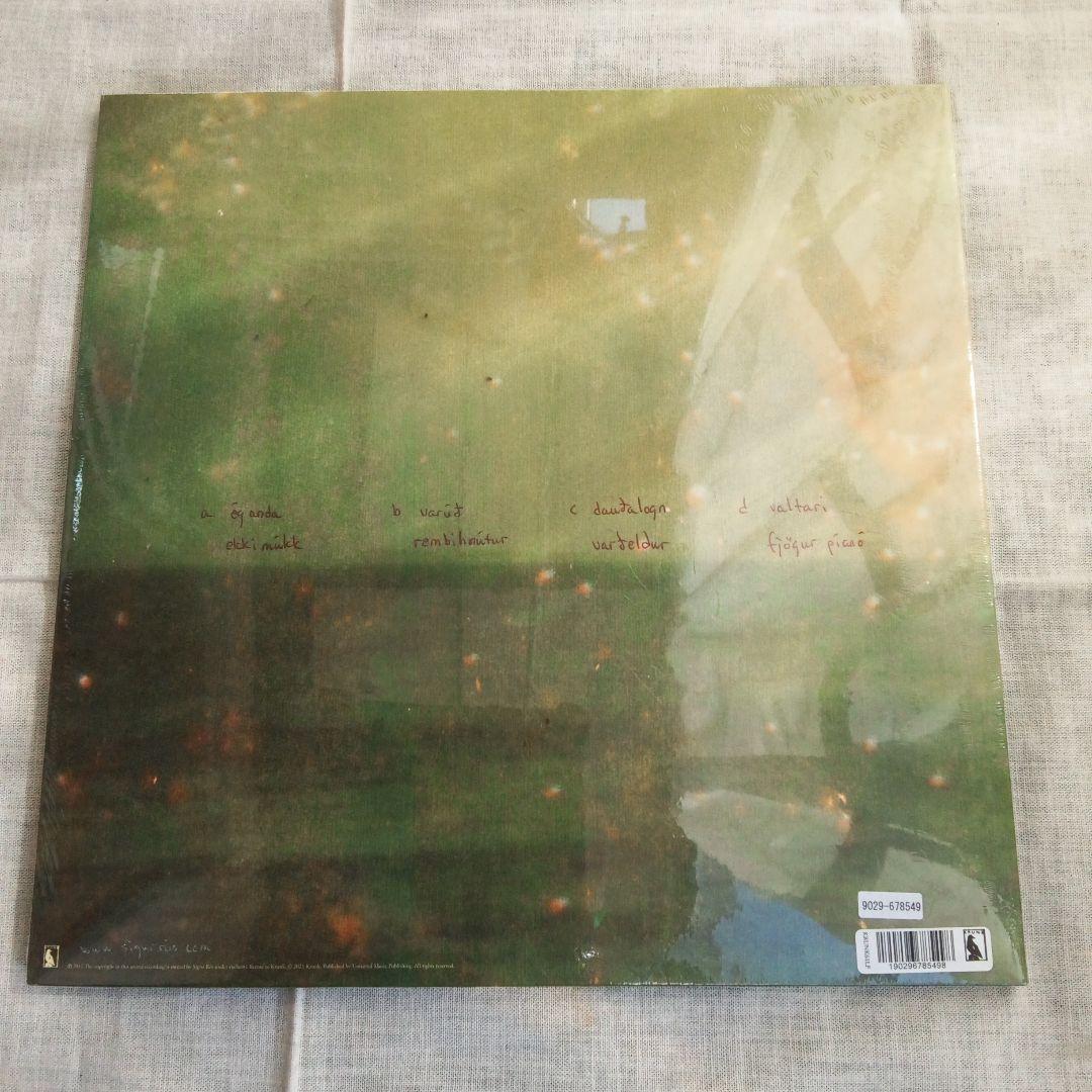 【新品未開封】Sigur Rós Valtari レコード