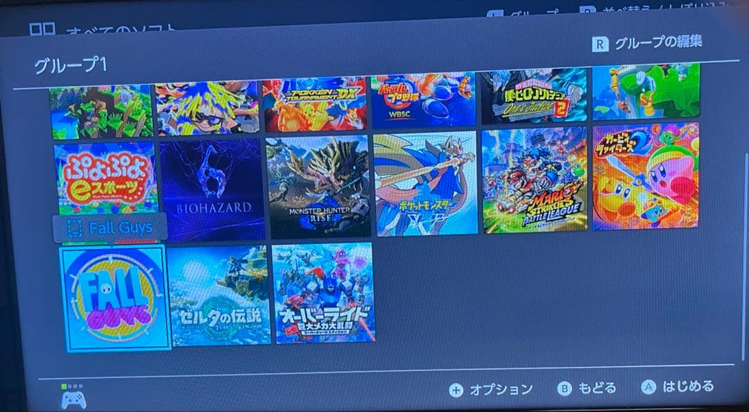 Nintendo Switch 本体　ソフト付き